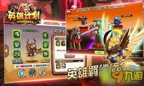 告别火爆卡牌策略，试试QQ飞车手游！养成互动竞技全新资料片上线安卓手机，PVE开黑海量福利，全新感受！