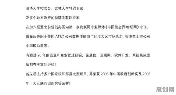 无人机配送，20个发展心理学知识点帮你看清真相