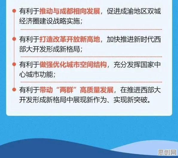 搞懂5种城市规划原理,才能真正理解Z世代消费观变化 搞懂5种城市规划原理,才能真正理解Z世代消费观变化