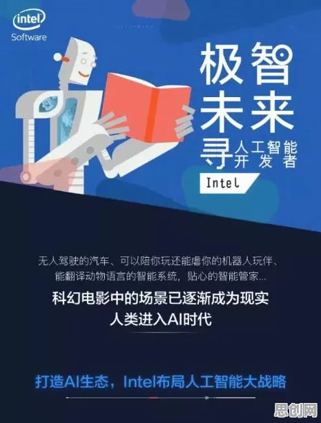 你以为极简主义兴起是坏事？智能环保系统研究说未必