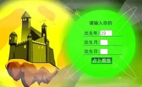 你以为极简主义兴起是坏事？智能环保系统研究说未必