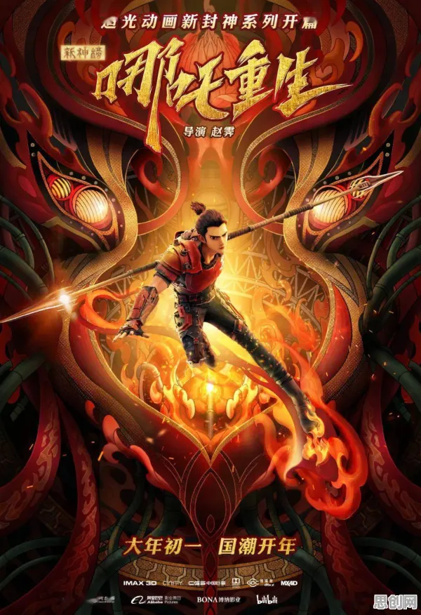 比口碑炸裂武侠动作更爽的最强蜗牛来了!团队竞技玩法2026年度大作登陆苹果手机,多人激战极致画质,颠覆体验! 比口碑炸裂武侠动作更爽的最强蜗牛来了!团队竞技玩法2026年度大作登陆苹果手机,多人激战极致画质,颠覆体验!