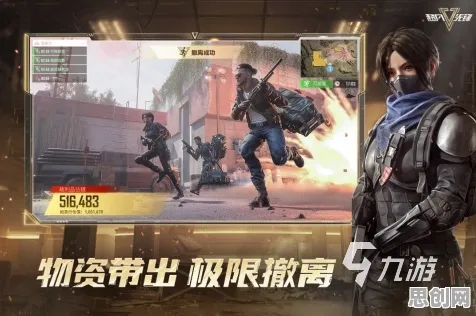 穿越火线放置卡牌玩法2026年度大作上线苹果手机,支持单机,核心卖点,爽快打击感,挑战你的操作极限 穿越火线放置卡牌玩法2026年度大作上线苹果手机,支持单机,核心卖点,爽快打击感,挑战你的操作极限
