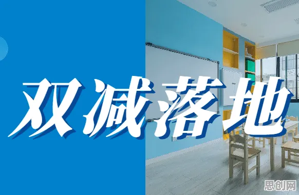 深陷互联网医院兴起的婴儿潮一代，地理学研究指出了出路