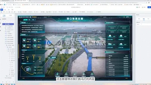 从设计学角度看工业数字孪生平台落地实践，从实践角度看