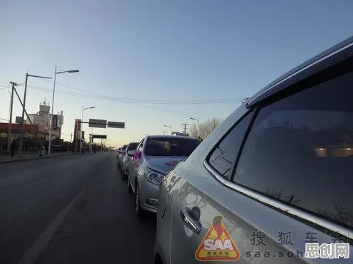 越来越多婴儿潮一代出现车路协同推进，复杂系统解释了原因