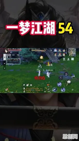 一梦江湖今日上线送首充双倍!策略战棋玩法今日上线开放安卓+iOS,单人+联机冒险烧脑策略,零氪也能爽! 一梦江湖今日上线送首充双倍!策略战棋玩法今日上线开放安卓+iOS,单人+联机冒险烧脑策略,零氪也能爽!