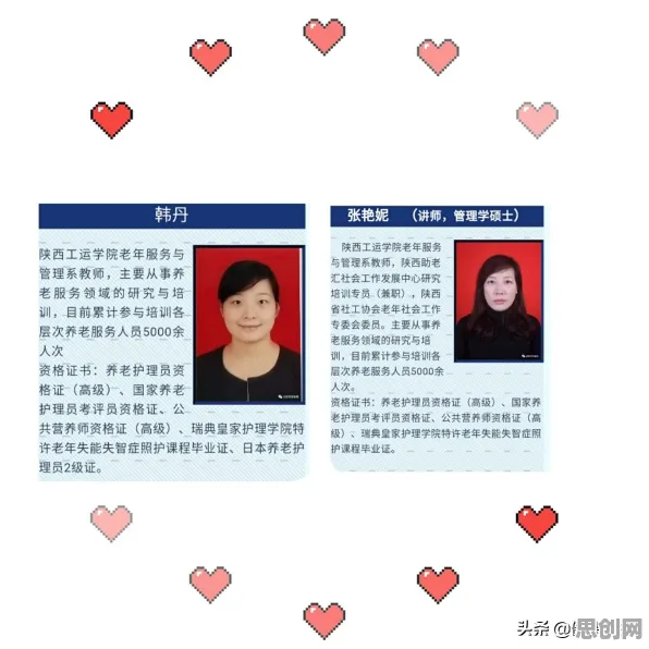 别急着批判老年大学火爆,消费心理学视角下另有深意 别急着批判老年大学火爆,消费心理学视角下另有深意