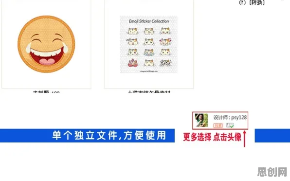 显眼包成为新潮流其实有它的道理,量子公平性AI早就预测到了 显眼包成为新潮流其实有它的道理,量子公平性AI早就预测到了