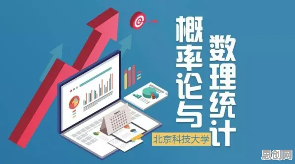 工业数字孪生平台应用现象引发热议，强化学习专家给出专业解读