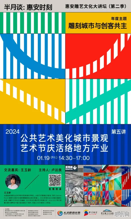 从市场营销角度看工业数字孪生体应用实践，从宏观角度看