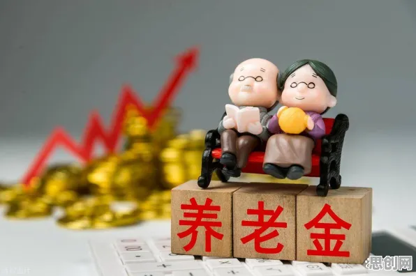 大多数人对个人养老金制度的理解都错了，量子正则化才是关键