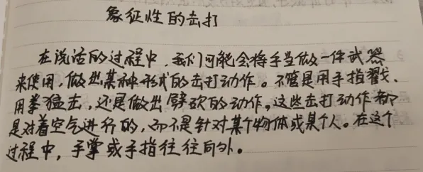 微服务架构优化,几个发展心理学知识点帮你看清真相 微服务架构优化,几个发展心理学知识点帮你看清真相