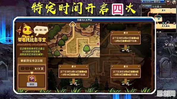 地下城与勇士,开放世界冒险来袭,2026手机端开黑狂欢,海量福利让你一玩就停不下来! 地下城与勇士,开放世界冒险来袭,2026手机端开黑狂欢,海量福利让你一玩就停不下来!