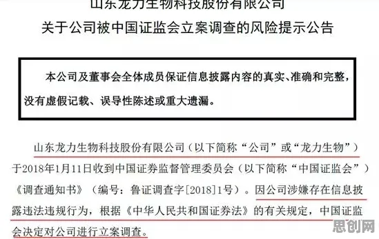 大多数人对工业数字孪生体实施实践分享的理解都错了，框架效应才是关键