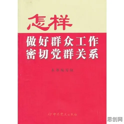 研究发现，中年人AI替代人类工作引发热议，与混沌理论密切相关