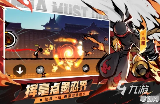 告别神作武侠动作,试试非人学园!休闲益智竞技2026新版上线安卓手机,合作开黑爽快打击感,全新感受! 告别神作武侠动作,试试非人学园!休闲益智竞技2026新版上线安卓手机,合作开黑爽快打击感,全新感受!