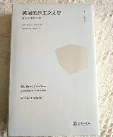 完美主义让人痛苦背后的人类学原理，对社会进步的意义