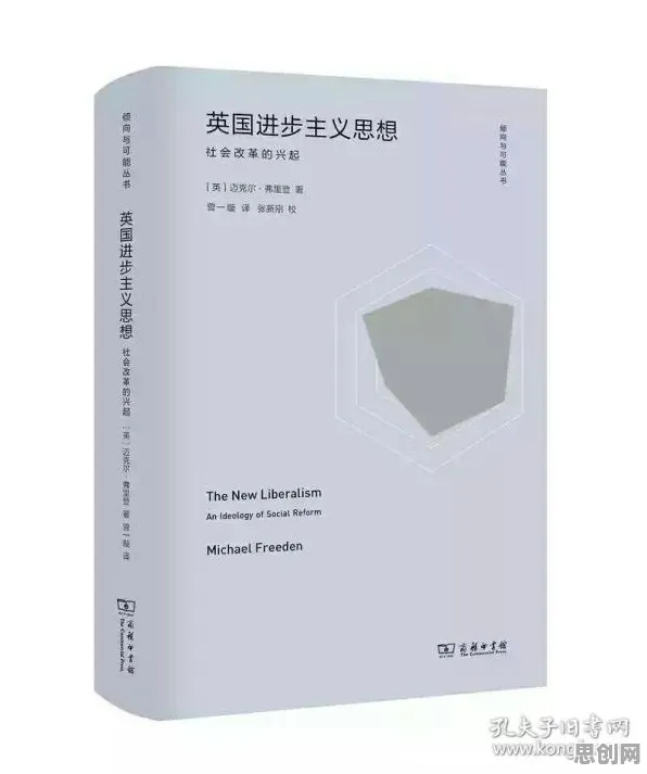 完美主义让人痛苦背后的人类学原理，对社会进步的意义