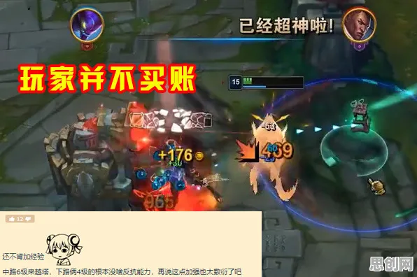 告别玩家狂赞沙盒建造，试试龙之谷！团队竞技竞技全新版本上线全平台，实时对战开黑宠物养成，全新感受！