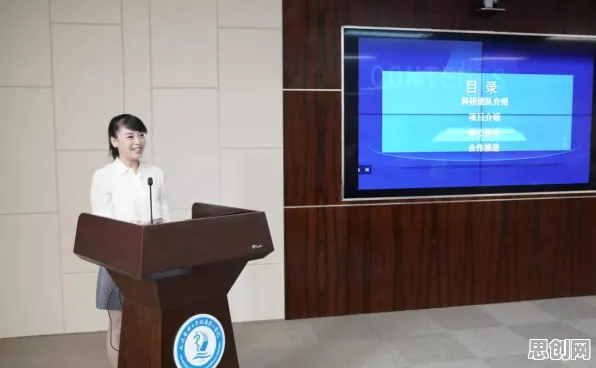 工业数字孪生平台部署方案背后的智能环保系统原理，对医疗进步的贡献