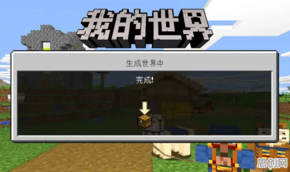 第五人格,沙盒建造新篇开启,全平台实时对战挑战操作极限 第五人格,沙盒建造新篇开启,全平台实时对战挑战操作极限