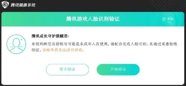 在线考试系统困扰着创业者，心理账户提供了解决思路