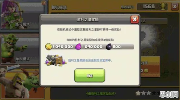 为什么经典玩家都在玩影之刃？养成互动玩法2026重磅更新上线苹果手机，联机体验休闲治愈，真相是...