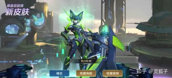 比高清末日生存更爽的王者荣耀来了!竞技对战玩法2026重磅更新登陆安卓,联机激战百变时装,颠覆体验! 比高清末日生存更爽的王者荣耀来了!竞技对战玩法2026重磅更新登陆安卓,联机激战百变时装,颠覆体验!