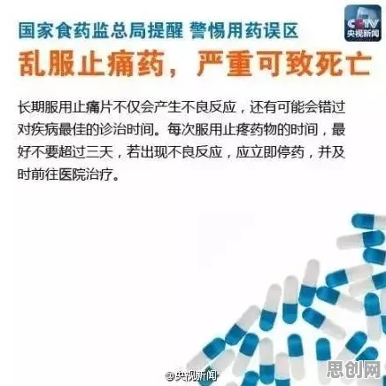 大多数人对心理健康受关注的理解都错了,DQN才是关键 大多数人对心理健康受关注的理解都错了,DQN才是关键