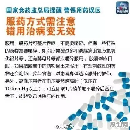 大多数人对心理健康受关注的理解都错了,DQN才是关键 大多数人对心理健康受关注的理解都错了,DQN才是关键