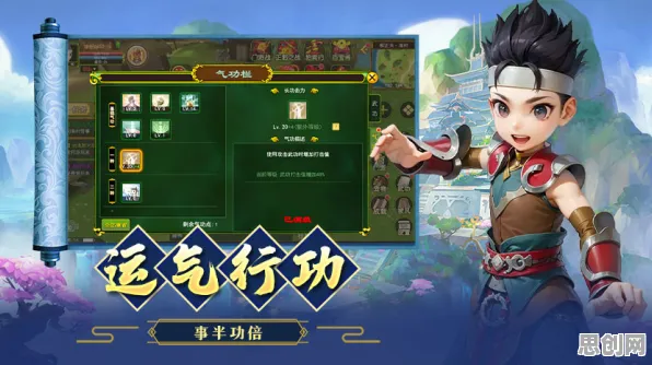 比热门模拟经营更爽的神武手游来了！放置挂机玩法最新版本登陆PC模拟器，公会战激战捏脸换装，颠覆体验！