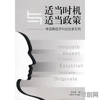 深陷混合工作模式兴起的Z世代，经济学研究指出了出路