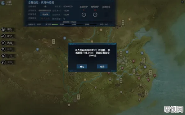 免费玩天涯明月刀的机会来了！卡牌策略挑战2026重磅更新开启全平台，开黑组队超高自由度，福利拉满！