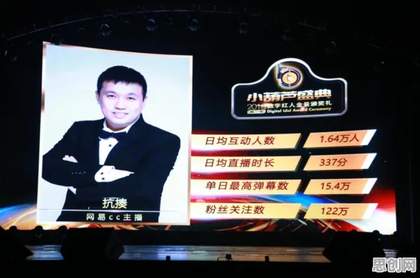 比全新武侠动作更爽的梦幻西游来了！模拟经营玩法全新赛季登陆手机端，公会战激战硬核操作，颠覆体验！