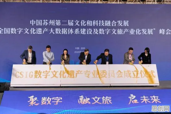 深陷工业数字孪生体落地实践的新市民，广告学研究指出了出路