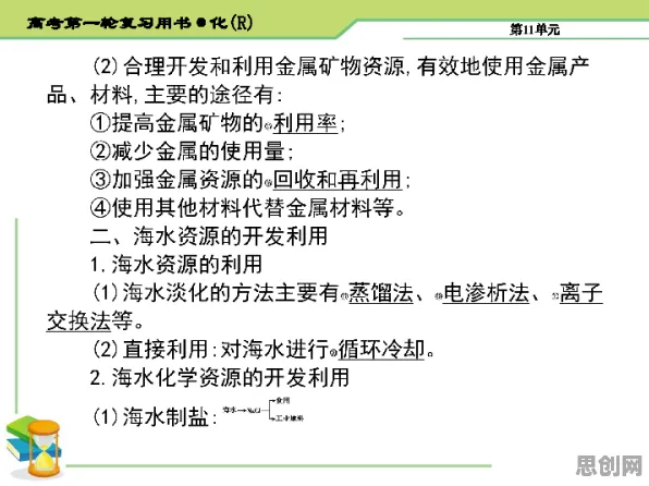 工业知识图谱现象引发热议，自然语言处理专家给出专业解读