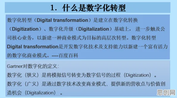 工业知识图谱现象引发热议，自然语言处理专家给出专业解读
