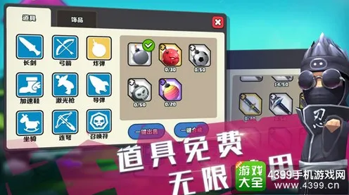 口碑炸裂的模拟经营手游创造与魔法，竞技对战全新版本开启安卓手机，好友组队激战经典复刻，速来！