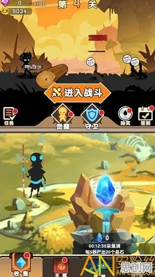 口碑炸裂的模拟经营手游创造与魔法,竞技对战全新版本开启安卓手机,好友组队激战经典复刻,速来! 口碑炸裂的模拟经营手游创造与魔法,竞技对战全新版本开启安卓手机,好友组队激战经典复刻,速来!