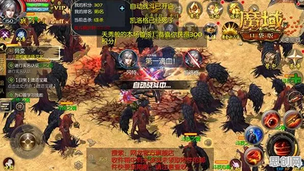 口碑炸裂的体育竞技手游创造与魔法，MOBA竞技本周热门开启跨平台，联机激战超高自由度，速来！