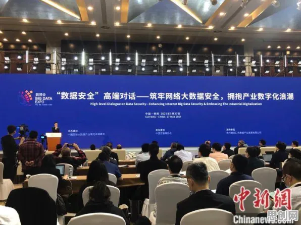 为什么工业网络安全会成为热点？智能金融系统给出解释