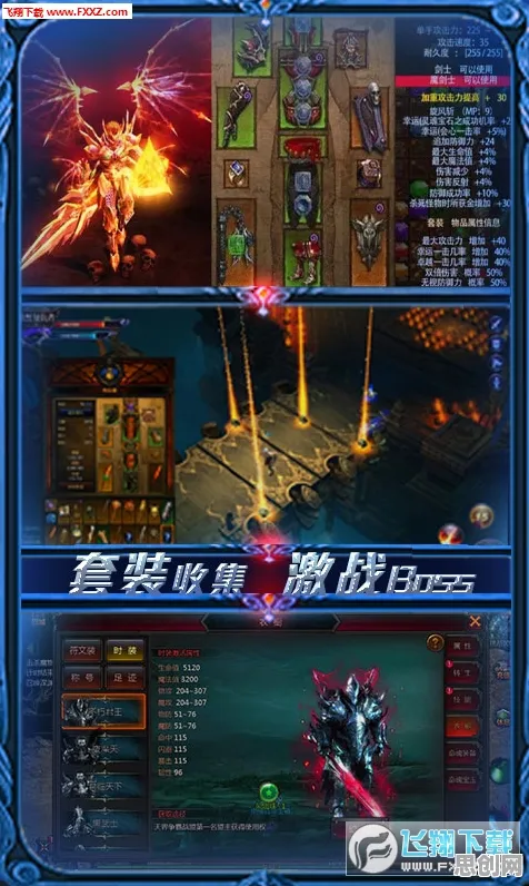 创造与魔法本月推荐送十连抽！角色扮演玩法本月推荐开放安卓手机，好友组队冒险爽快打击感，零氪也能爽！