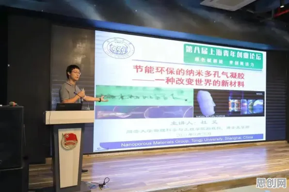 创业者为什么躺平成为新趋势？智能环保系统给出了答案