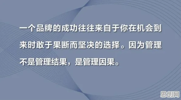 你以为躺平成为新趋势是坏事？智能金融系统研究说未必