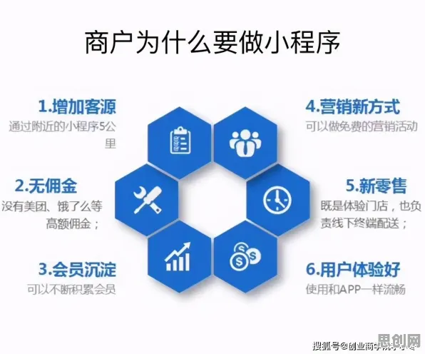 颠覆认知，私域流量运营背后的信息熵逻辑，值得深思