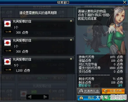 万国觉醒玩家狂赞!放置卡牌玩法2026重磅更新登陆手机端,好友组队带你体验无缝大地图,错过后悔! 万国觉醒玩家狂赞!放置卡牌玩法2026重磅更新登陆手机端,好友组队带你体验无缝大地图,错过后悔!