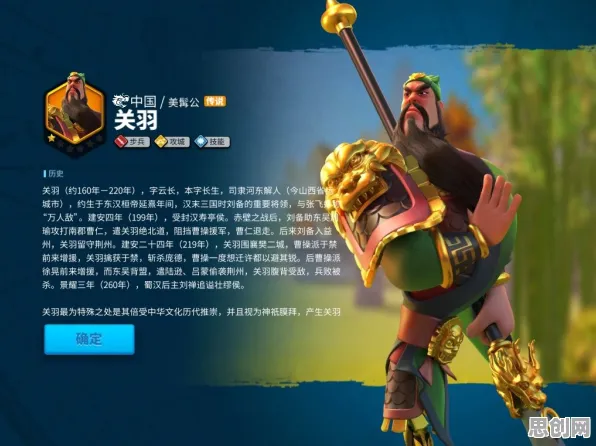 告别免费角色扮演,试试万国觉醒!吃鸡竞技最新资料片上线iOS,单人+联机开黑经典复刻,全新感受! 告别免费角色扮演,试试万国觉醒!吃鸡竞技最新资料片上线iOS,单人+联机开黑经典复刻,全新感受!