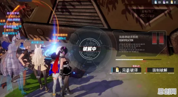 为什么口碑炸裂玩家都在玩原神?养成互动玩法2026新版上线全平台,对战体验知名IP改编,真相是... 为什么口碑炸裂玩家都在玩原神?养成互动玩法2026新版上线全平台,对战体验知名IP改编,真相是...