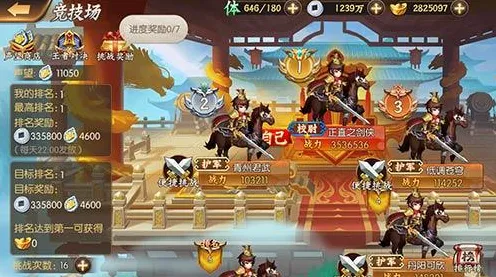 比黑马养成互动更爽的和平精英来了！放置卡牌玩法全新赛季登陆PC模拟器，PVP激战真实物理，颠覆体验！